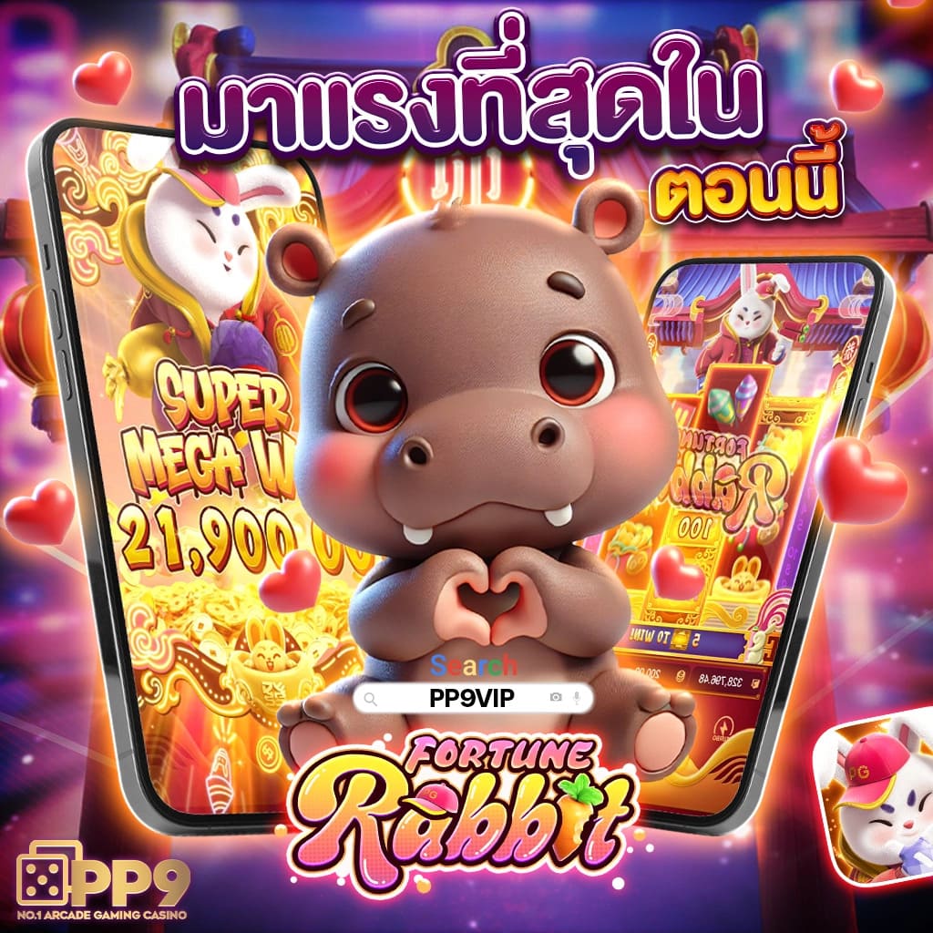 pg slot 28 สล็อต ไม่ผ่านเอเย่นต์ 100 เครดิตฟรีแค่สมัครสมาชิกใหม่